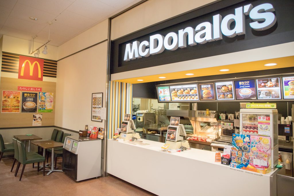 坂戸千代田ヤオコー店