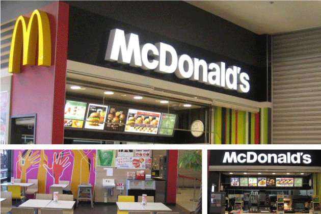 秩父公園橋ベルク店