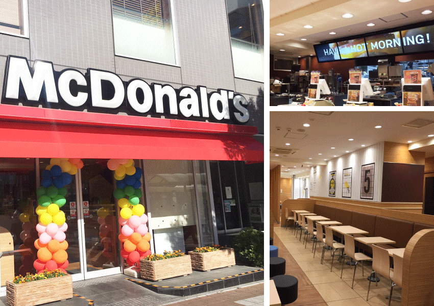 熊谷駅前店
