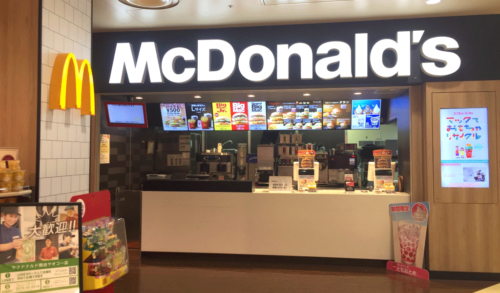 熊谷ヤオコー店