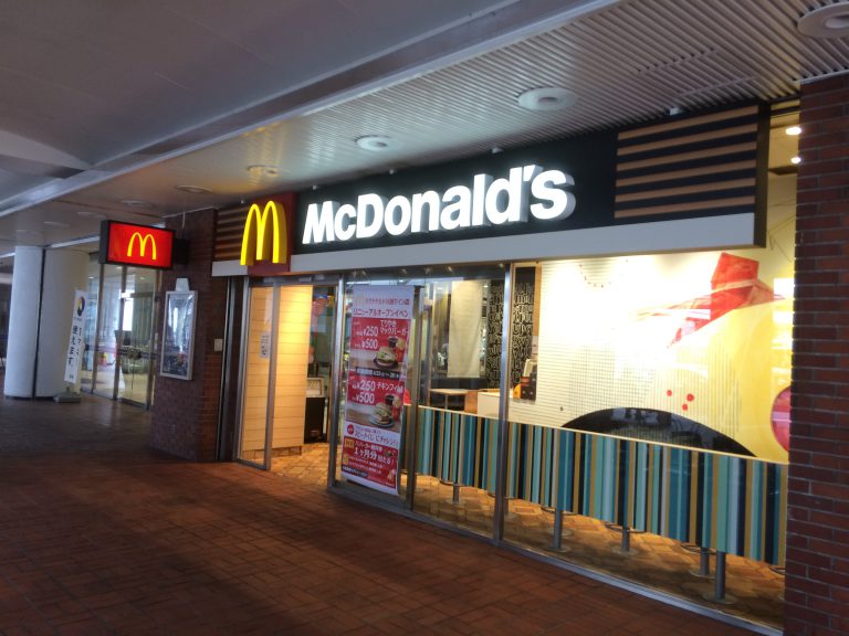川越マイン店