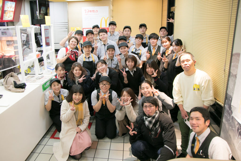 19年間ありがとう！八王子宇津木台店クローズ、そして