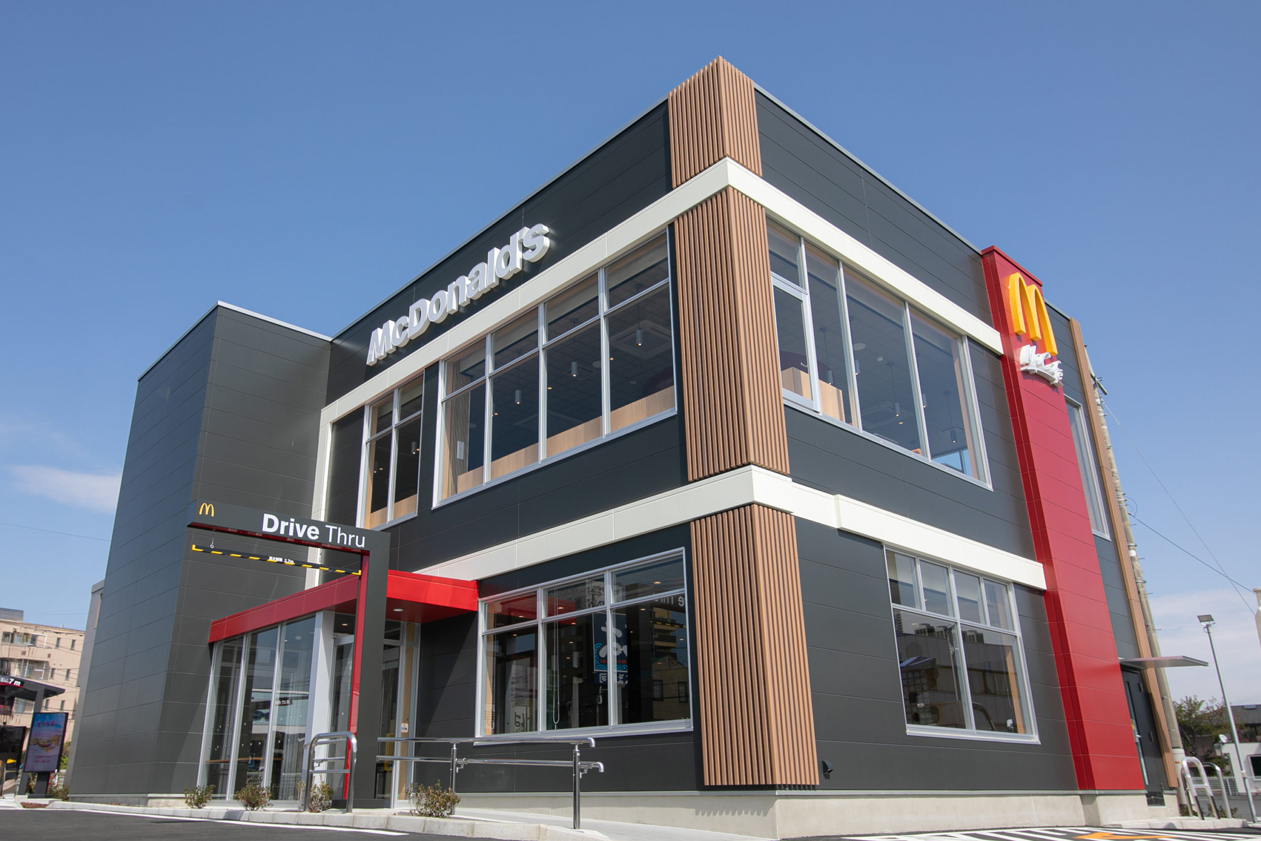 秋川店